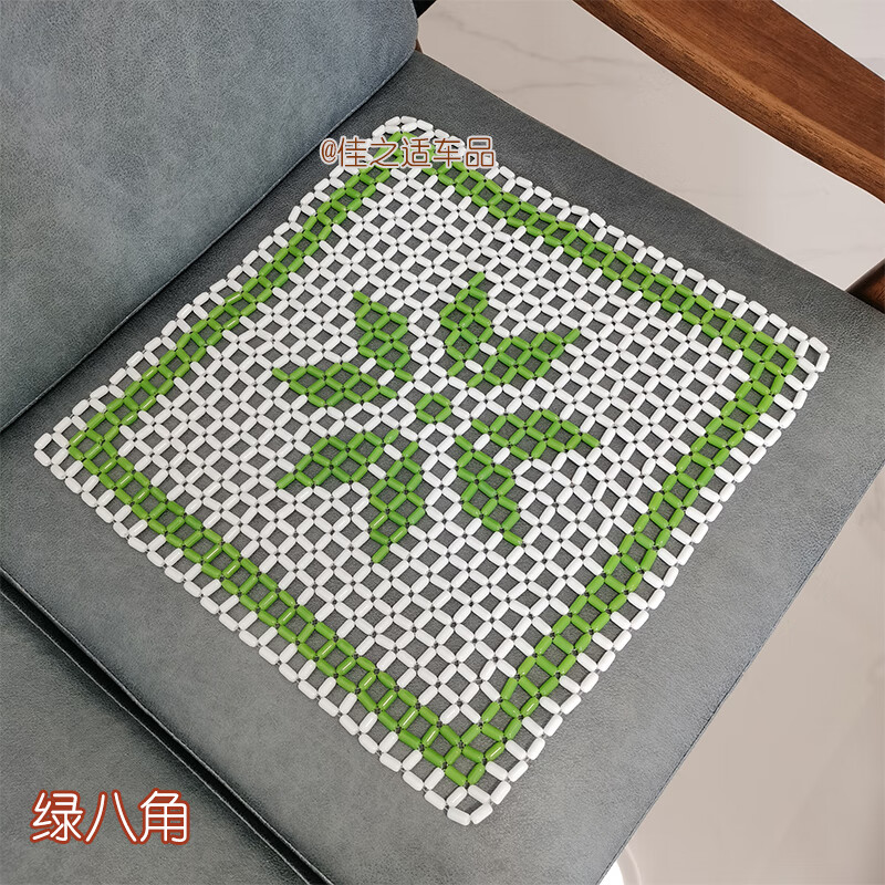 沙发珠子坐垫 夏季透气冰垫新款石玻璃珠子定订制做坐垫铺组合串珠