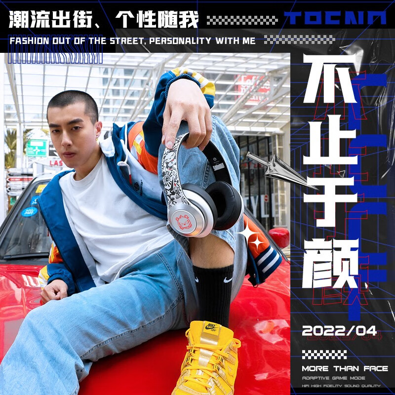 奇联BH10蓝牙耳机头戴式无线重低音降噪电竞吃鸡游戏耳麦适用于苹果安卓手机台式笔记本电脑男女生 旗舰白-38ms游戏低延迟-80H续航