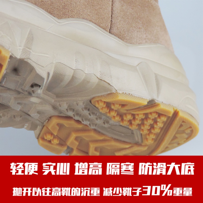 2024年男士雪地靴买什么品牌好？盘点几乎零差评的5款男士雪地靴-图片5