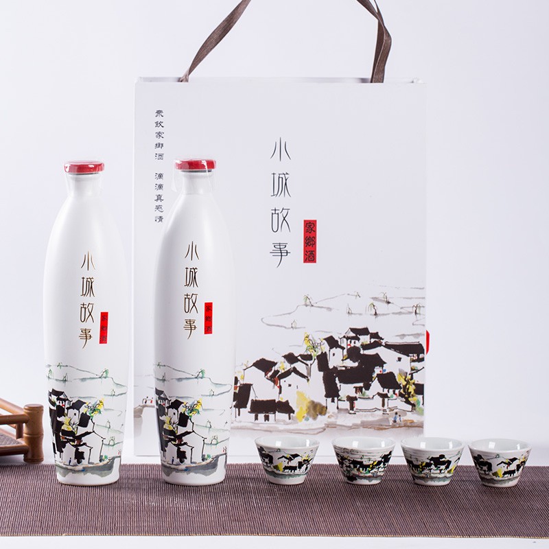 器成堂水墨画景德镇陶瓷密封空酒瓶白酒瓶一斤装小城故事礼盒套装带杯