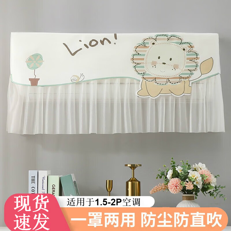 ȡյֱַշӤ׶ӷյ յ֣Lionʨӣ1.5-2Pյ һãֱ 9.8Ԫ