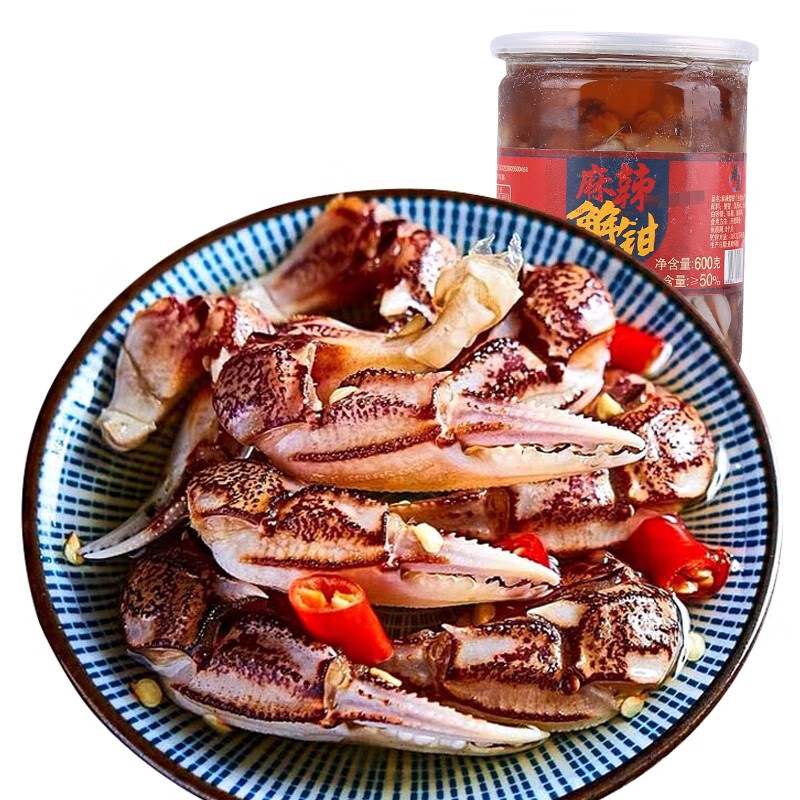 【宁波江北馆】醉蟹钳600g罐装麻辣特产即食香辣螃蟹脚下酒饭零食小吃