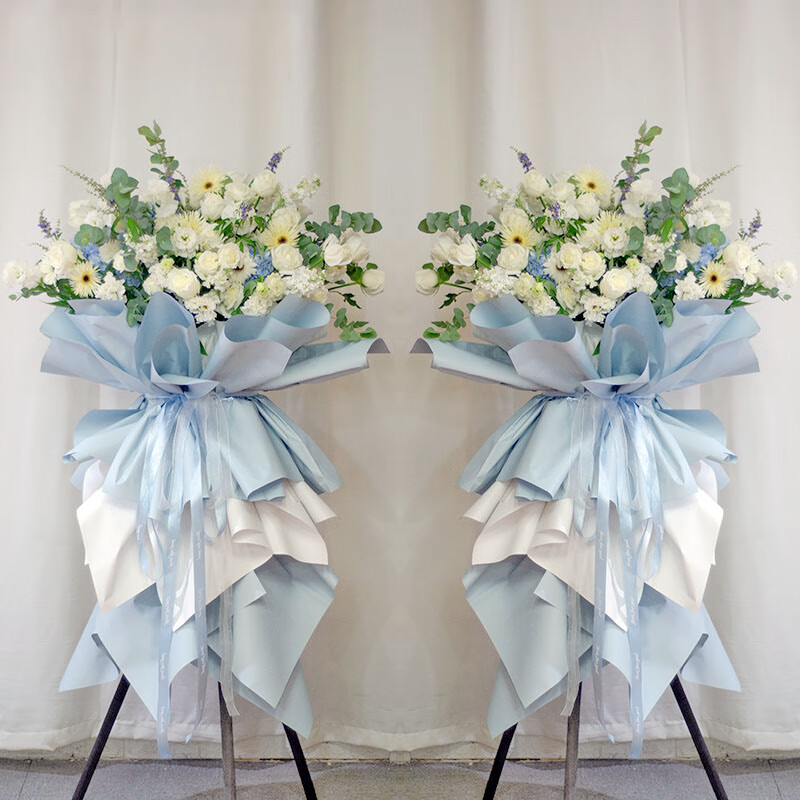 岚黛 开业花篮鲜花同城配送白玫瑰高端创意混搭三脚架商务乔迁开张送