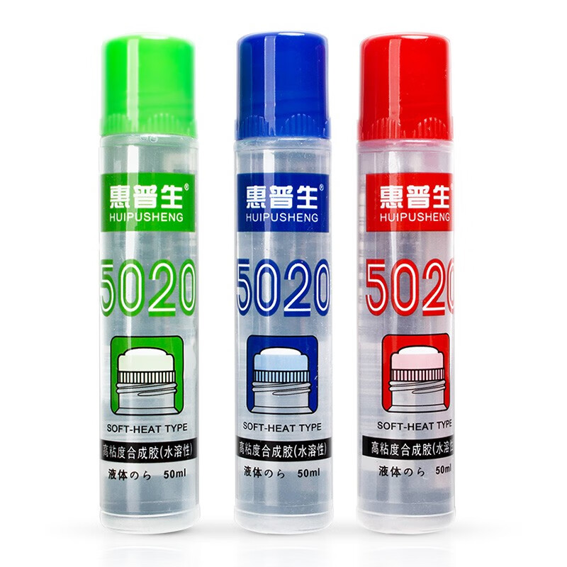 惠普生(newhopson)50ml高粘度液体胶 海绵胶头 学习办公通用胶水 24只