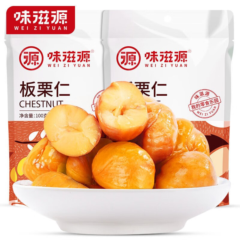 味滋源网红休闲零食早餐代餐糕点小面包蛋糕饼干 饱腹充饥小零食甜点 板栗仁 100g 1件