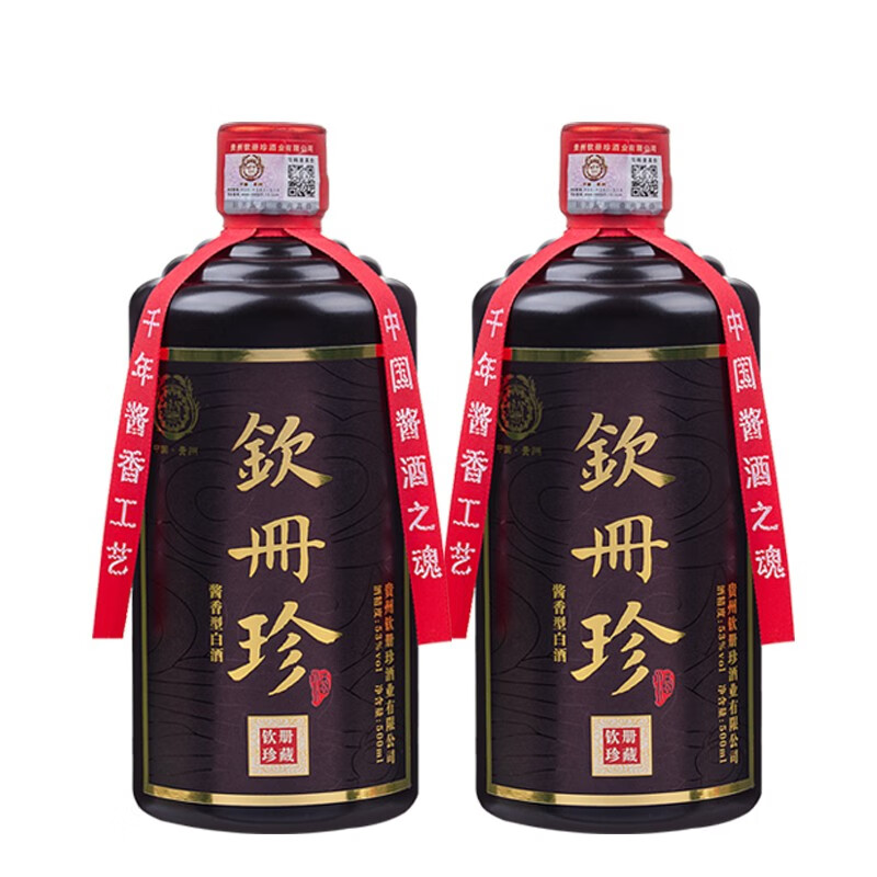 怎么查看京东白酒商品历史价格|白酒价格走势