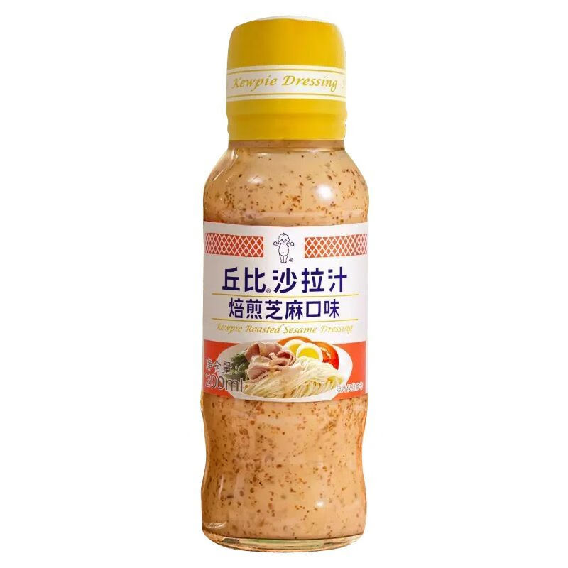 煎芝麻酱拌面蔬菜香甜沙拉专用火锅蘸料丘比沙拉酱 焙煎芝麻200ml*1瓶