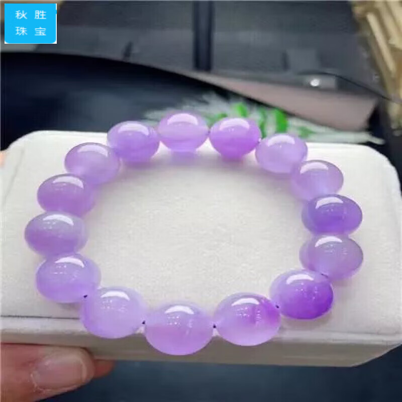 纽梵诺紫色翡翠手串冰种手链 缅甸.