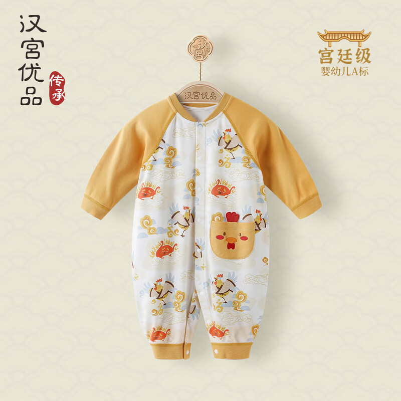 ������Ʒ������װ�й�����������³�������������������������Ӥ �ż����� 100cm