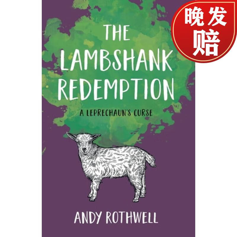 【4周达】the lambshank redemption: a leprechauns curse