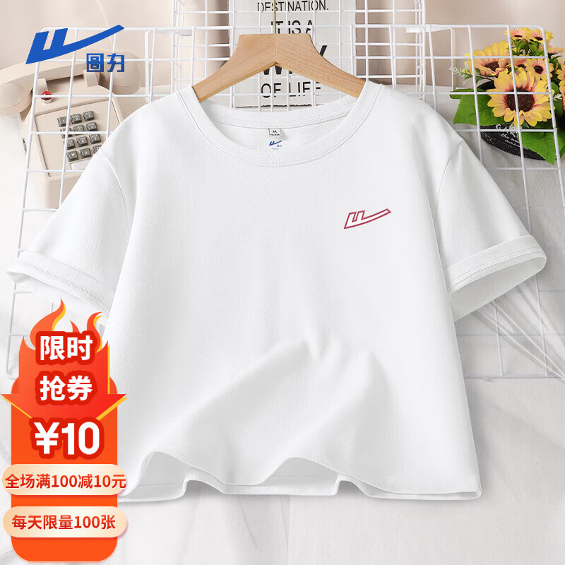 回力简约短袖T恤女2024年夏季新款白色基础款韩版宽松休闲百