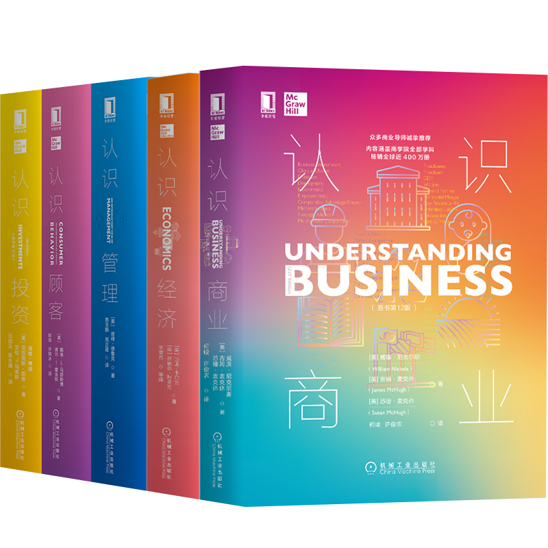 ��ʶ����ٿ�ȫ�� ��ʶ��ҵ ��ʶ���� ��ʶ�˿� ��ʶ���� ��ʶͶ�� ��װ��5��