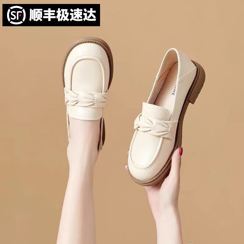 随澜秋季新款英伦小皮鞋女单鞋低跟百搭一脚蹬休闲乐福鞋女 米白色 37属于什么档次？