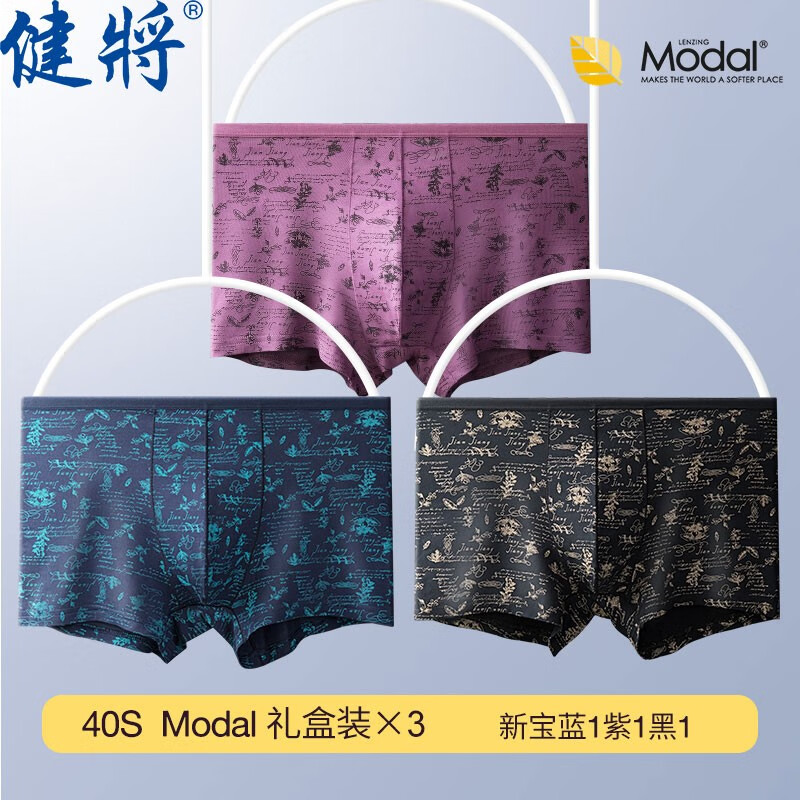 抢眼的价格走势,让您欲罢不能!