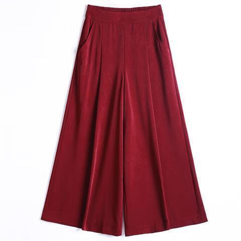 女士可穿的裙裤子春秋款裙裤女夏高腰显瘦春复季新款时尚字休 红色 s