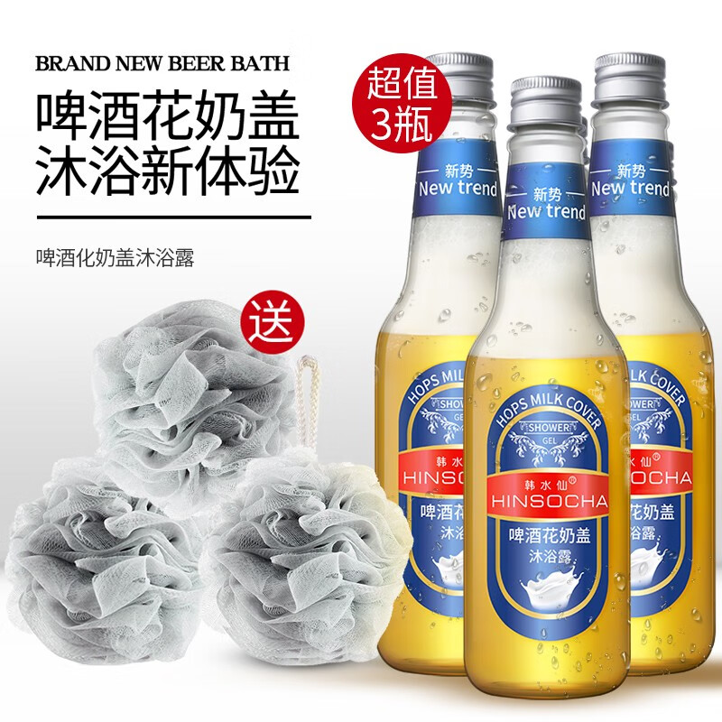 京东超级大卖场 2020-10-19 - 第7张  | 最新购物优惠券