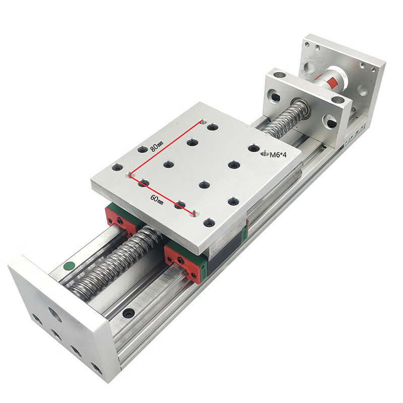 sr80滚珠丝杆滑台双线轨直线精密导轨十字模组步进电机滑轨工作台