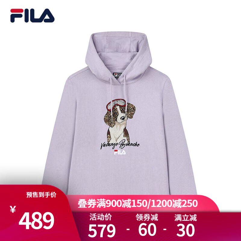 fila斐乐女装卫衣连帽长袖卫衣女秋冬季运动休闲亮片狗印花上衣针织
