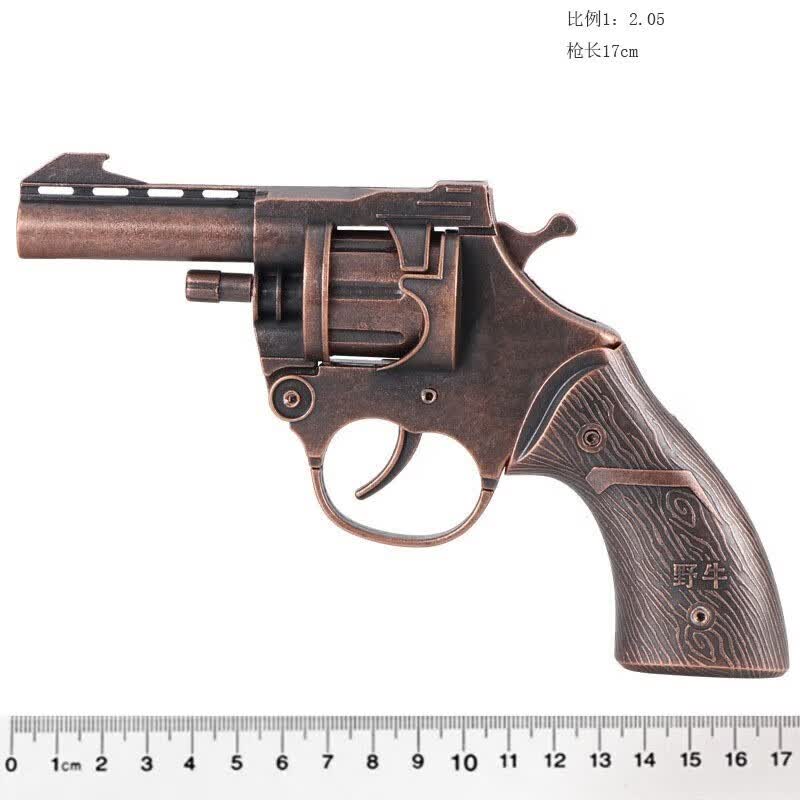 贝雷特全金属玩具枪1:2.05砸纸炮纸子左轮合金纸枪7080经典怀旧信号枪 古铜色属于什么档次？