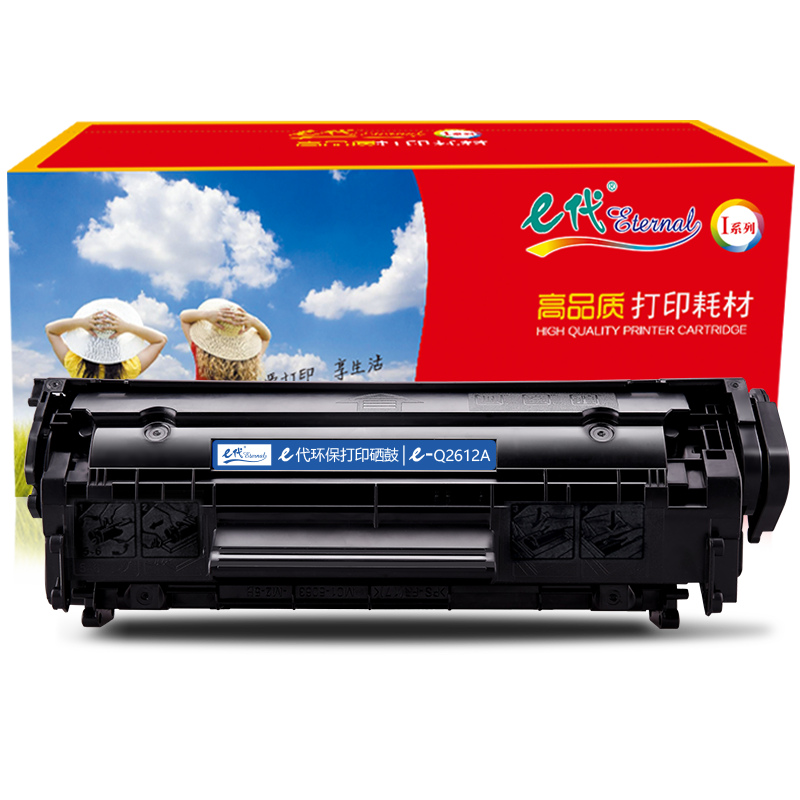 马卡龙口味低迷，市场价格波动引关注|京东看硒鼓最低价