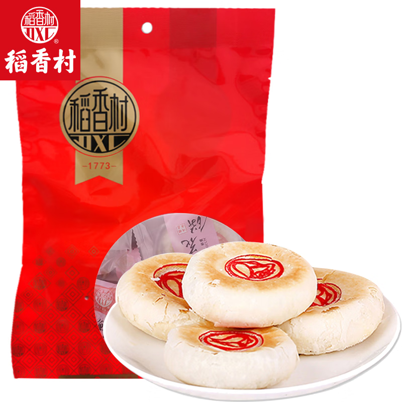 稻香村鲜花饼400g 玫瑰鲜花饼零食北京特产点心中华老字号 400g鲜花饼