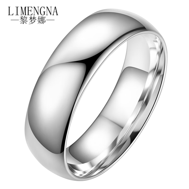 黎梦娜(limengna)光面戒男 宽面闭口银素圈戒指单身男士潮指环食指银