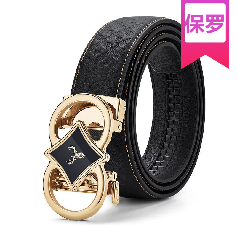 保罗williampolo皮带男士自动扣腰带商务百搭纯牛皮青年男式裤腰带潮