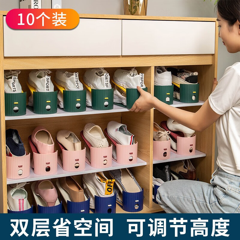 京东直接查看收纳架篮价格走势|收纳架篮价格走势图
