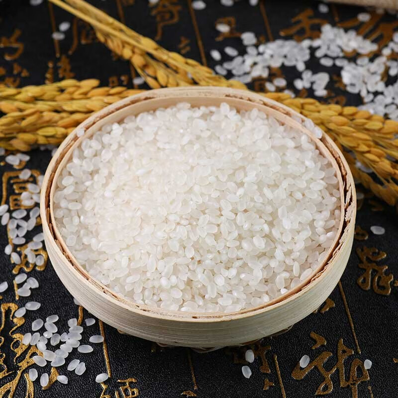 查米价格历史|米价格比较