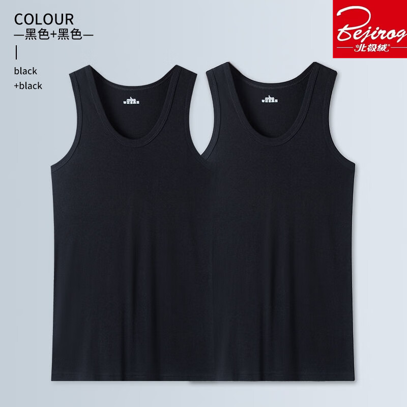 北极绒（Bejirog）100%棉男士背心纯棉夏季大码7A抗菌汗衫打底内衣无袖透气吊带内搭 黑色+白色 3XL 建议体重《150-175》斤