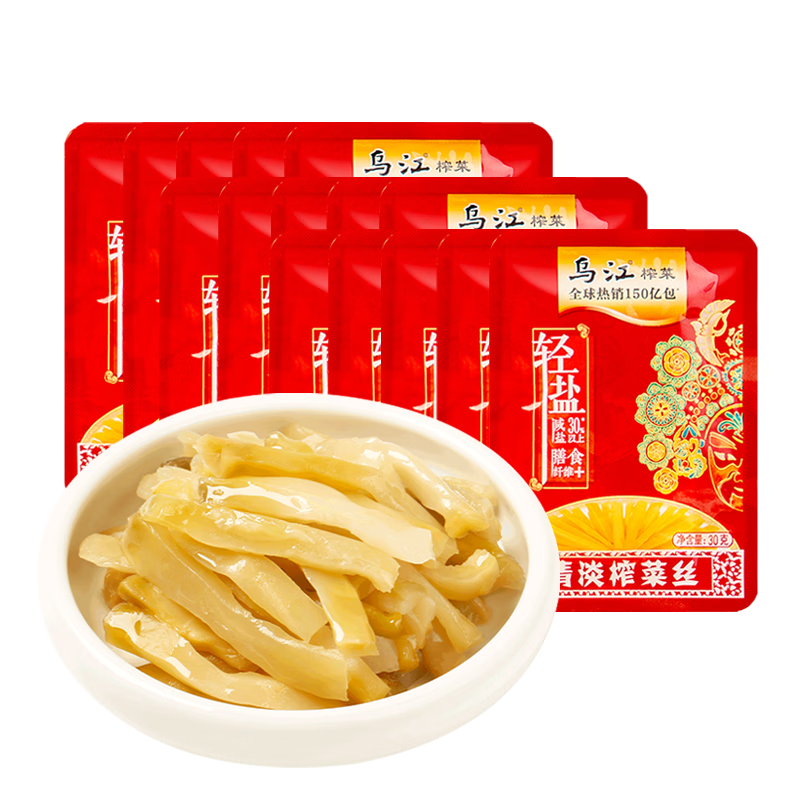 ڽ 嵭ե 30g*10+ե22g*59.9Ԫ/ 섻 2ʵ19.8Ԫ 