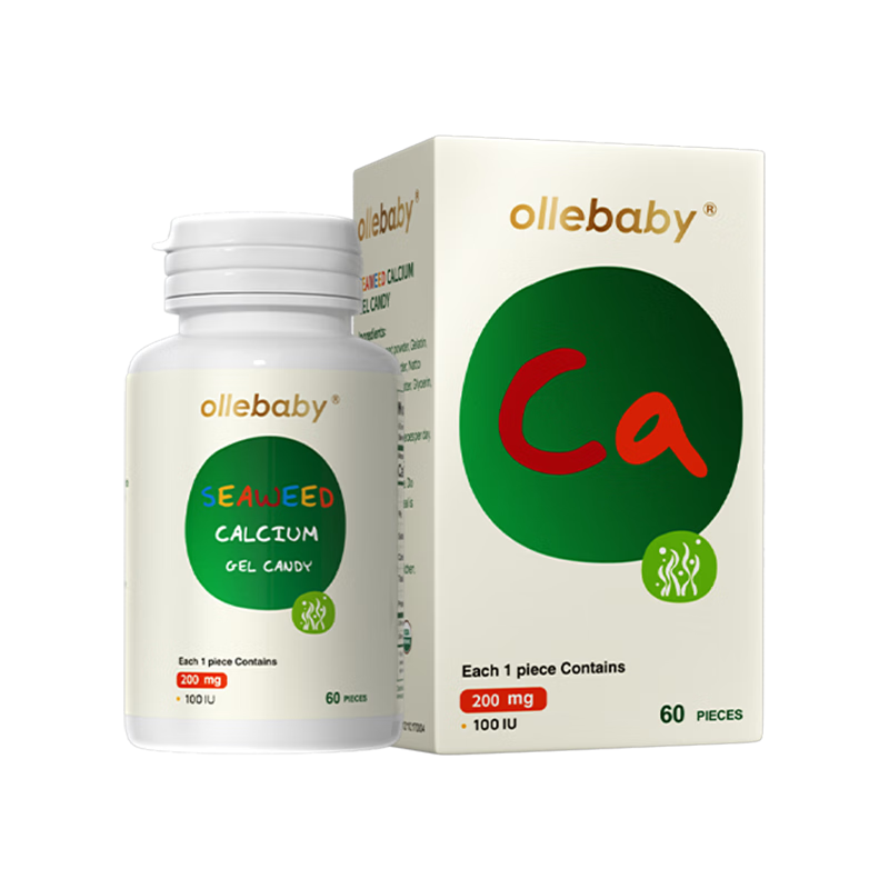 澳立佳（ollebaby）兒童海藻鈣嬰幼兒進(jìn)口維生素
