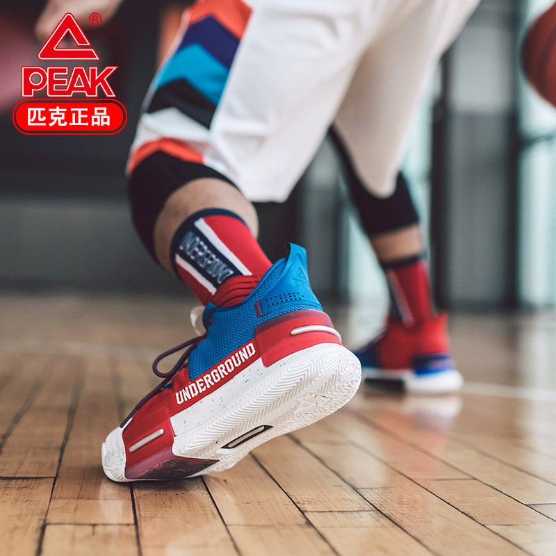 匹克态极闪现 篮球鞋男-醒狮配色 路威实战防滑篮球鞋太极运动鞋男鞋