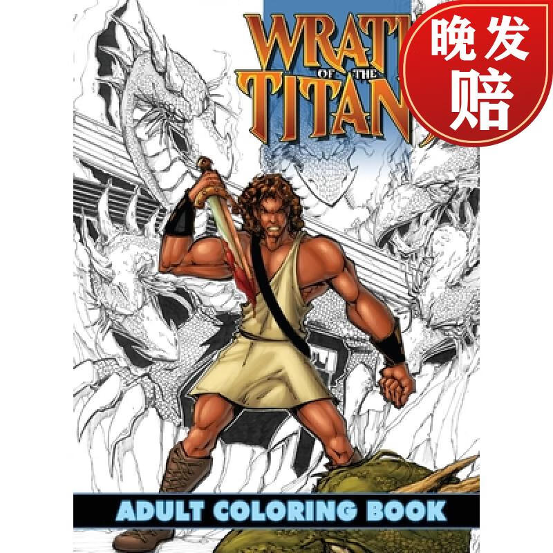 【4周达】wrath of the titans: adult coloring book