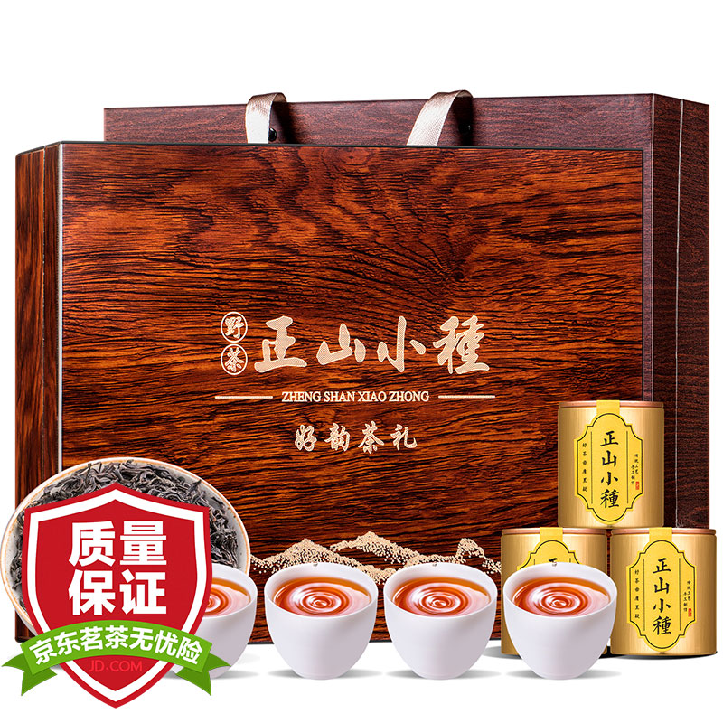 e1932 煎茶棚紋竹器局九如堂一茶花押茶棚茶道具煎茶道具-