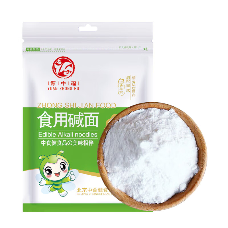 源中福烘焙原料 食用纯碱面200g 清洁去污蒸包子馒头厨房烹饪 食用