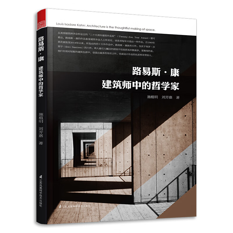 京东图书文具 2022-02-21 - 第4张 | 最新购物优惠券 京东图书文具 2022-02-21 - 第4张 | 最新购物优惠券