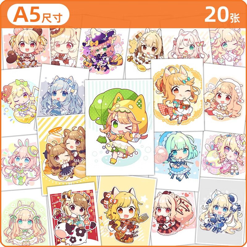 妙普乐漫画人物的临摹卡彩铅临摹卡片漫画人物绘画图片美术画室画画