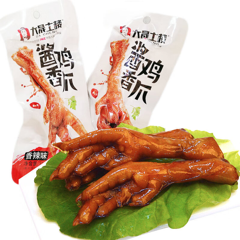大晟土楼 鸡爪酱香凤爪福建龙岩特产美食 30个香辣味