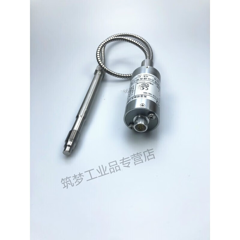 全新朝辉熔体压力传感器/变送器 pt124g-121/pt124b-121定制 m14螺纹