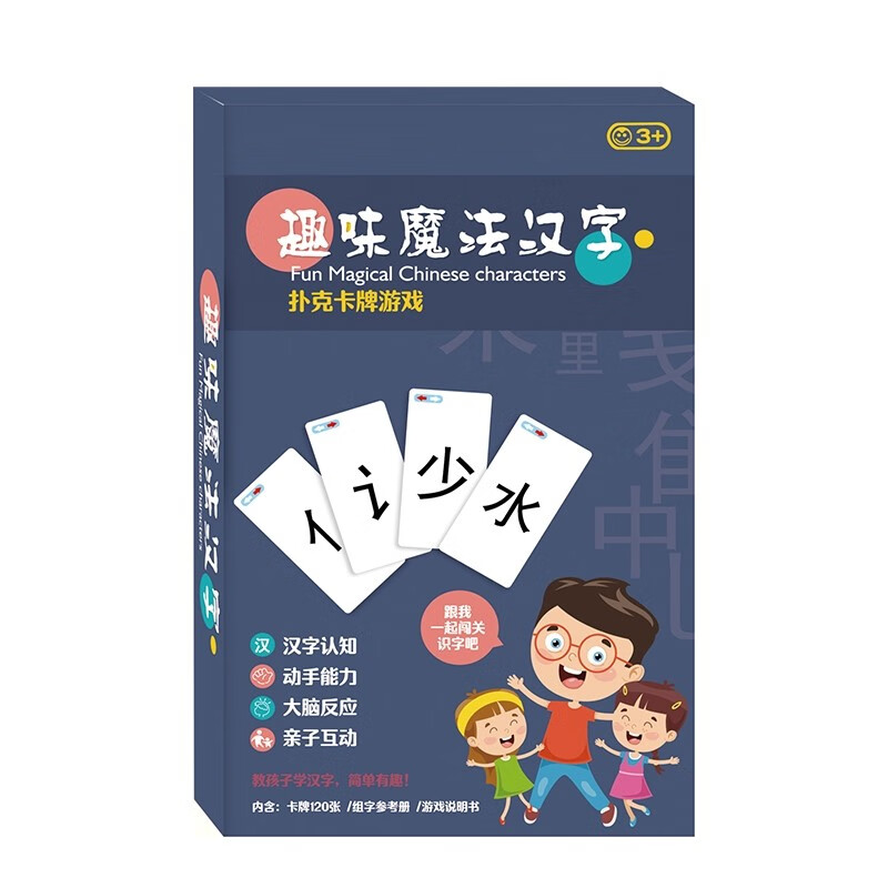 京东母婴玩具 2020-12-17 - 第28张 | 最新购物优惠券 京东母婴玩具 2020-12-17 - 第28张 | 最新购物优惠券