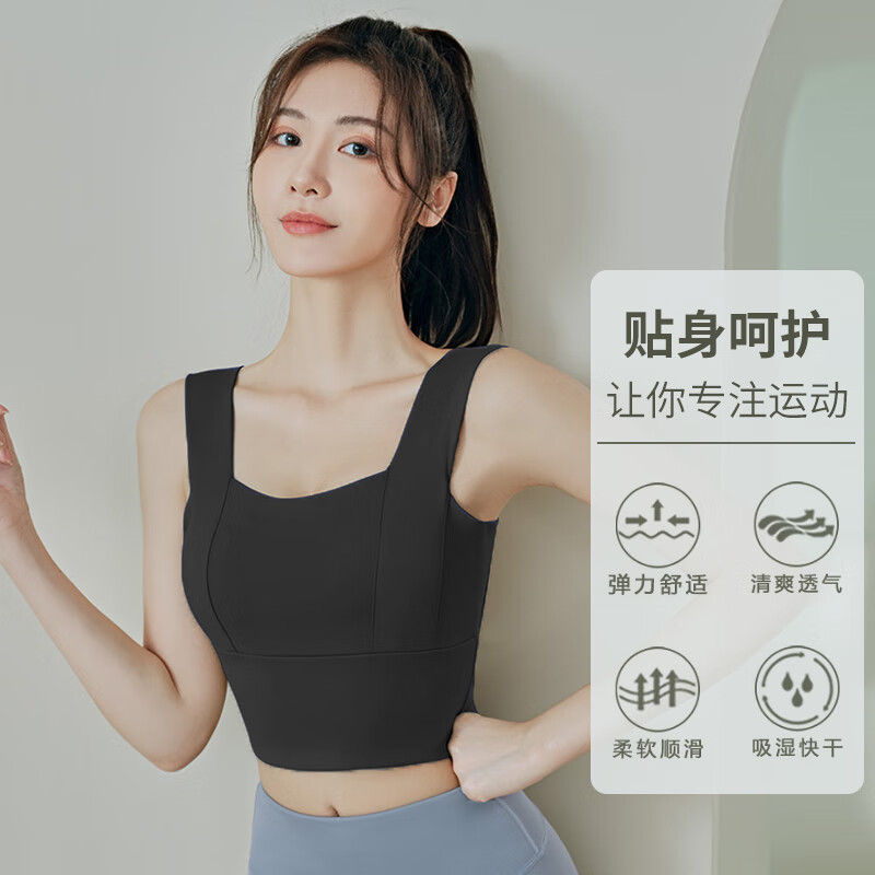 了解评测徽昂瑜伽服内衣质量怎么样，看看半个月心得分享