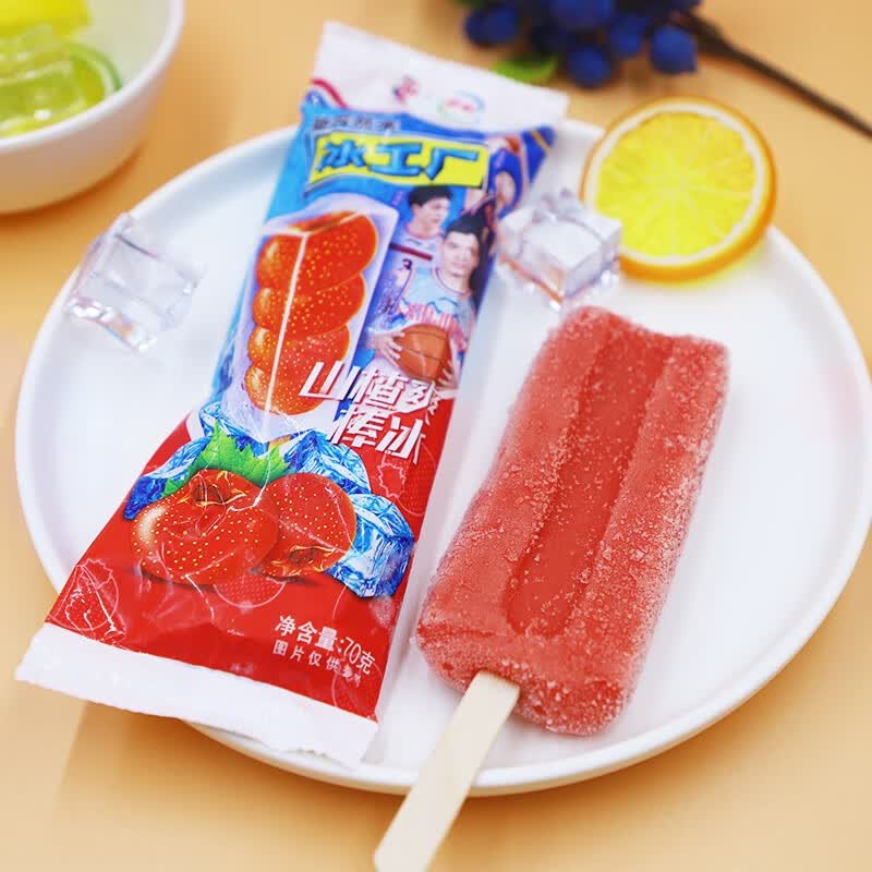 伊利(yili)伊利冰工厂雪糕棒冰冰淇淋怀旧冷饮蜜桃冰蓝莓冰山楂雪糕