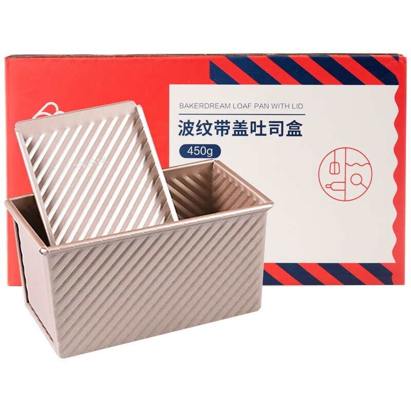 如何查京东烘焙模具最低价格|烘焙模具价格走势图