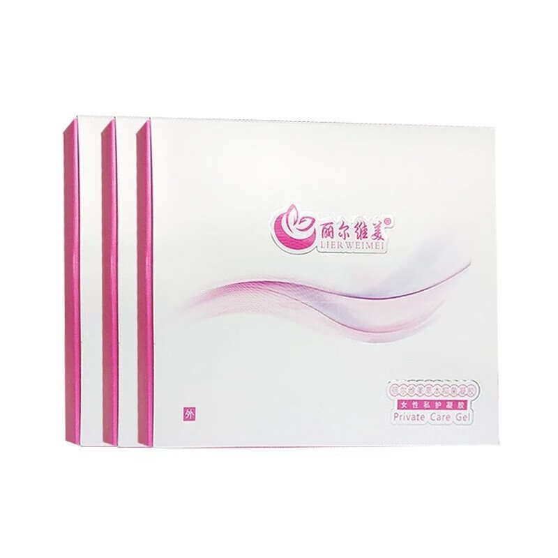 【大药房直售】丽尔维美凝胶女性私处护理草本凝胶滋润清洁保养唯私密