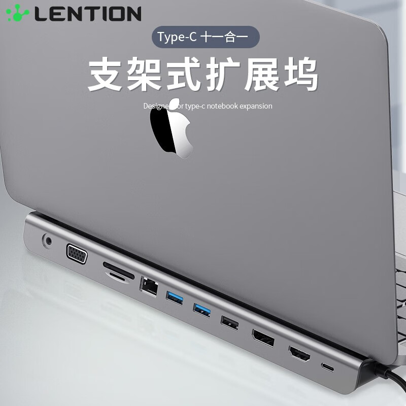 蓝盛 Type-C扩展坞雷电3苹果电脑macbook转换器mac转接头网口dp/hdmi/vga投影 投影（HDMI\VGA\DP）+网口（千兆）+读卡