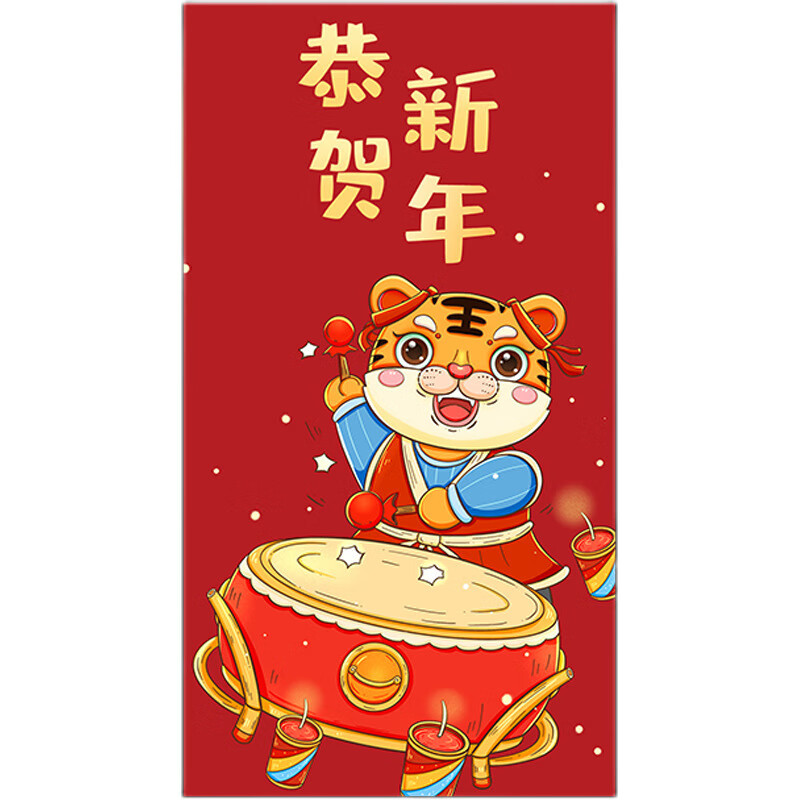 2022年虎年利是封卡通红包新年春节可爱红包袋创意老虎生肖钱包袋