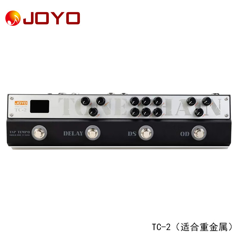JOYO卓乐多合一组合式电吉他效果器TC-1/2综合效果器过载失真 TC-2（适合重金属）