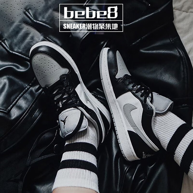 耐克(nike)【严选好物】bebe8耐克aj1 air jordan 1乔1低帮男女休闲