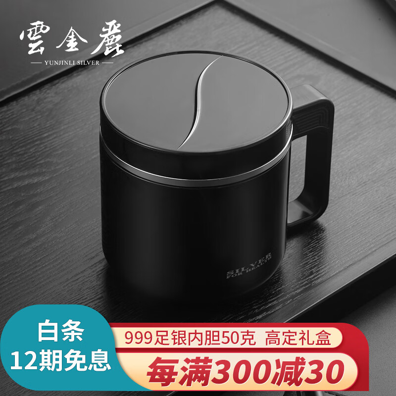 查看京东投资收藏历史价格|投资收藏价格历史